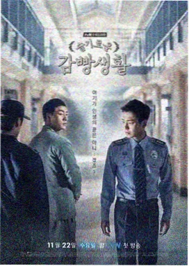 三体 桔子在线观看免费高清电视剧动漫
